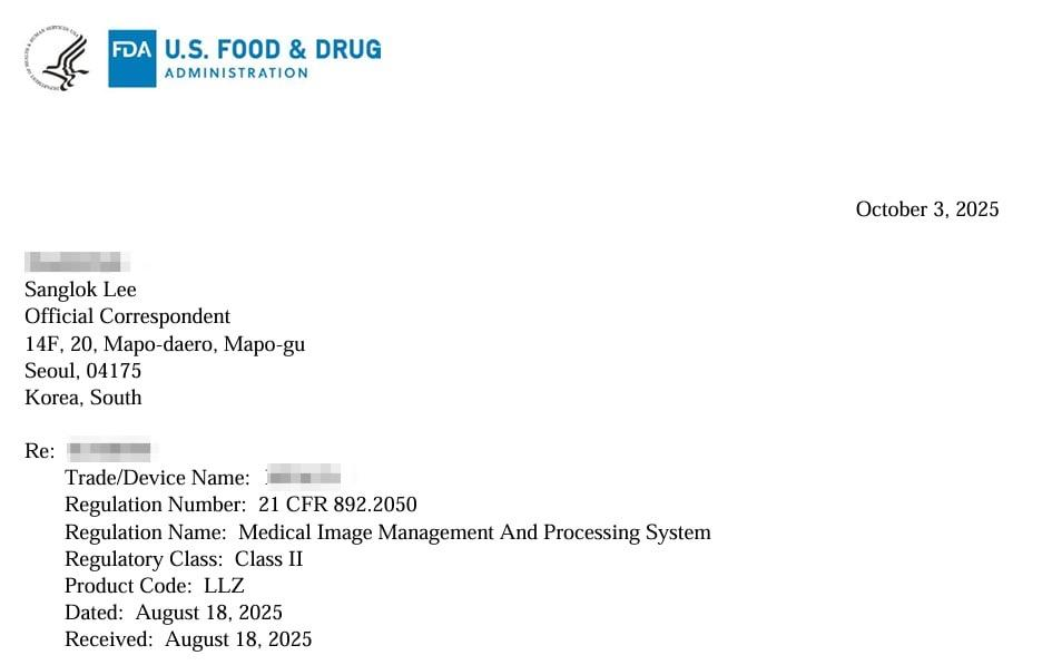 FDA 510(k) SE Letter